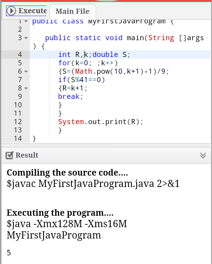 A JAVA code is all you need